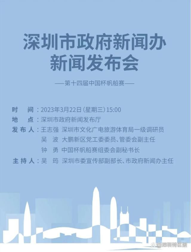 影片预售已开启，将于11月26日正式与全国观众见面，搞笑治愈，敬请期待！电影《捞世界》以两个小人物的故事作为出发点，通过挖掘他们对爱情的期待、梦想和现实生活经历，改编成电影献给所有为生活努力奔跑的普通人